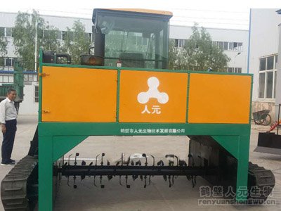 RYFD2600型��带式���d���? /><br /><div   id=